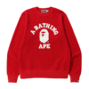 Bape College Sweater Bright Red