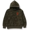 ASIA CAMO ZIP JACKET