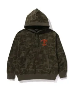 ASIA CAMO ZIP JACKET